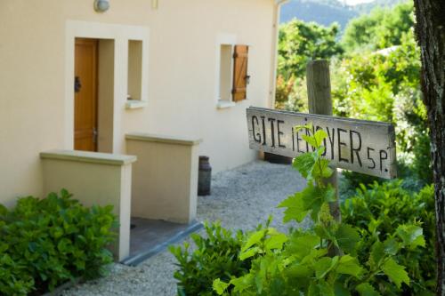 Gîte le Noyer - l'Ancien Vignoble