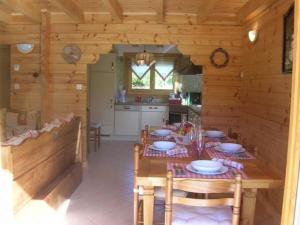 Gîte Saint-Nabord, 4 pièces, 6 personnes - FR-1-589-185