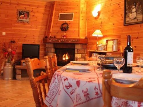 Gîte Saint-Nabord, 4 pièces, 6 personnes - FR-1-589-293