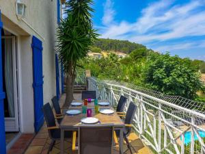 Holiday Home Bella Luna