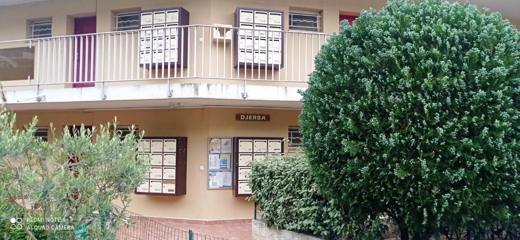 House de la Canopée with Swimming pool, Garden and WIFI
