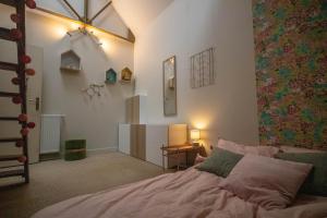 l'Atelier Chambourdin - Maison/Loft Centre Blois