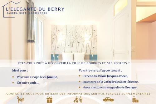 L'élégante du Berry - Jardin - Neuf - 4 pers