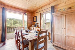 L'Hêtre Heureux - Chalet familial vue montagne