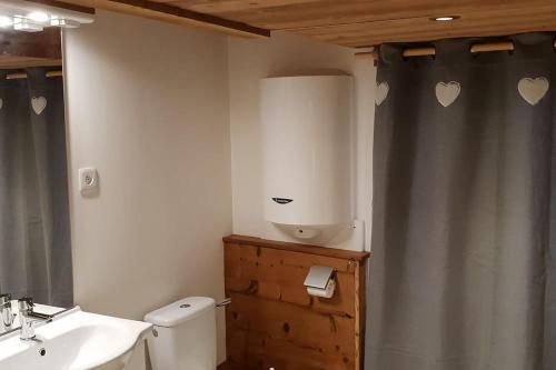 La Cabane du Reidier