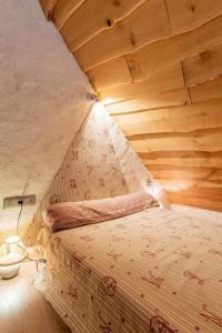 La Chambre à Four