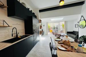 La Contemporaine - maison paisible de ville