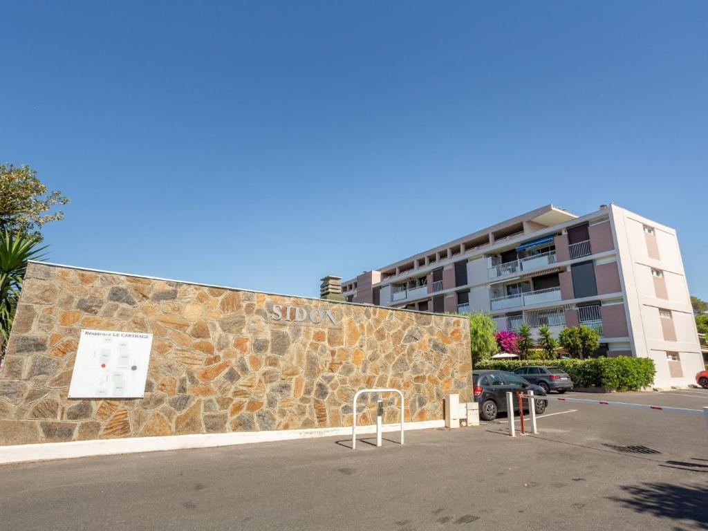 LA MAISON DU 16