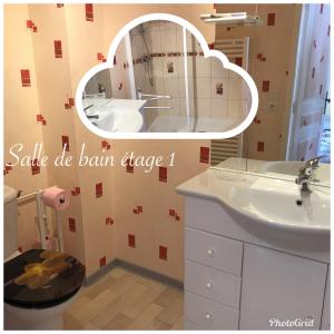 la petite forge