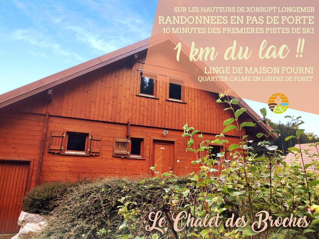 Le Cocon des Dunes - piscines chauffees 85470 Brem-sur-Mer