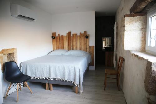 Le Miladiu, gîte avec piscine à 4km de Sarlat