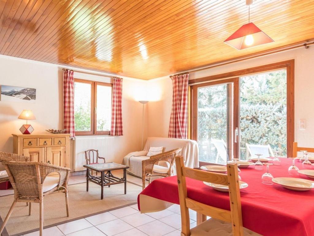 Le Petit Mas de Grimaud