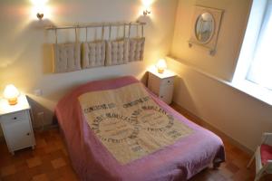 LE RELAIS DE CISAI Gite2