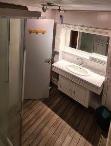 Maison de vacances les jonquilles Aurin 12 rue des jonquilles 87230 Bussière-Galant Limousin