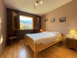 Maison Briançon, 4 pièces, 6 personnes - FR-1-330C-138