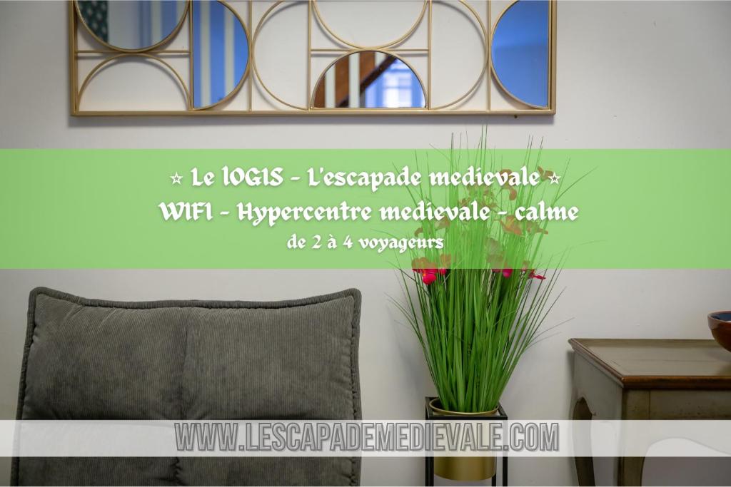 Maison d'une chambre avec terrasse amenagee et wifi a La Bouillie