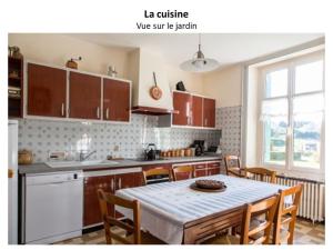 Maison de famille Benaiteau à 10' du Puy du Fou