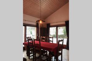 Maison entière au pied du plateau du retord 2 chambres SDB - Vouvray