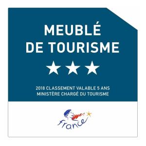 Maison La Baliere,2 chambres,5 personnes, à 20 minutes du Puy du Fou
