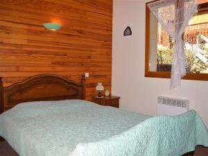 Maison Les Angles, 3 pièces, 4 personnes - FR-1-593-12