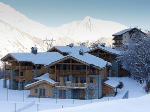 Maison de vacances Mountain Holiday Home in Saint Martin de Belleville with Heated Terrace  73440 Saint-Martin-de-Belleville Rhône-Alpes