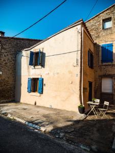 Petite home in peaceful village, near Carcassonne.