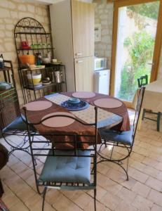 Propriete d'une chambre avec jardin amenage et wifi a Courchamps