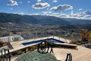 Quinta da Penada - Vineyard & Winery - Suite 2