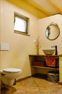 Quinta do Arade - Casa Girassol