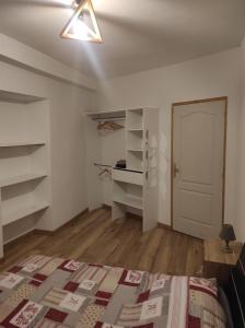 Ressourcez vous #montagnes#73 Savoie# appartement 6 couchages