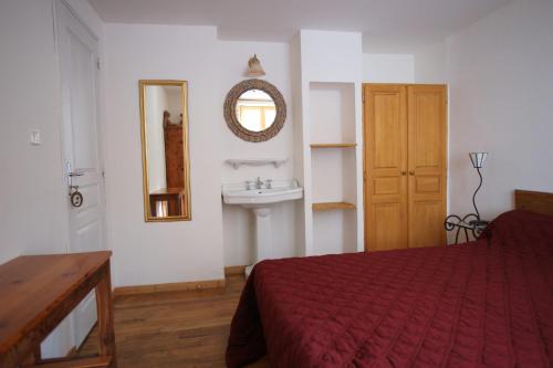Room for two in a house of the XVII century - N2 Chez Jean Pierre