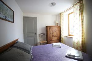 Room for two in a house of the XVII century - N3 Chez Jean Pierre