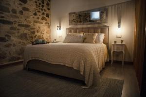 Salgueiral Guest House Douro
