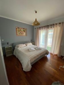 SINTRA HOME