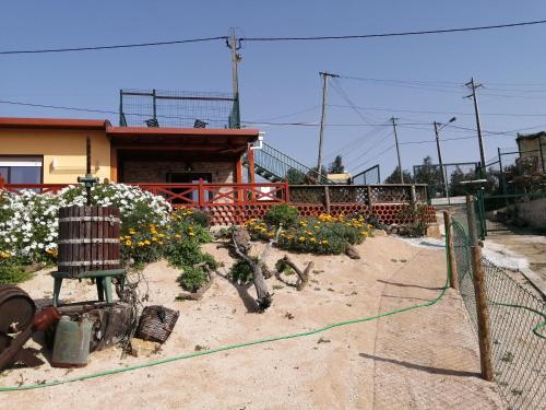 Varandas da Serra II
