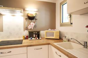Villa Melodie St Remy 6HA Piscine