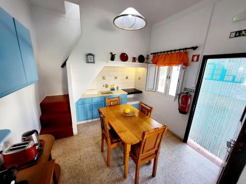 Casas Típicas Algarvias