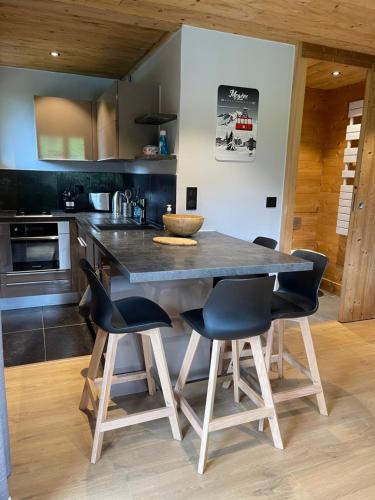 Marmotte du Jaillet Charmant appartement entre demi-quartier et Megève Demi-Quartier france