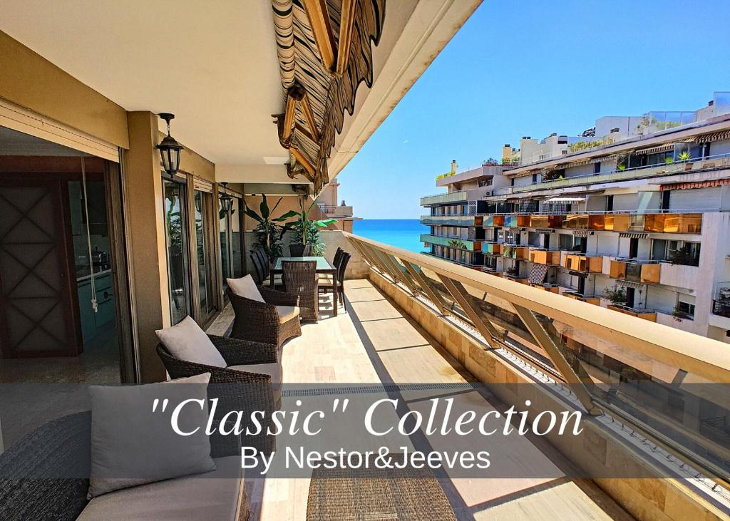 Appartement Nestor&Jeeves - MER ET SILENCE TERRASSE - Very close sea - Hyper center Massenet 6, 06000 Nice