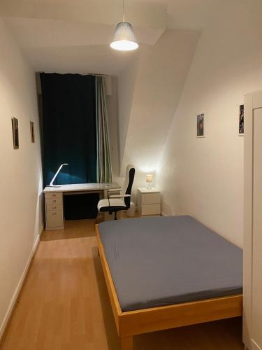 Nice Private Room in Shared Apartment - 2er WG Wiesbaden allemagne