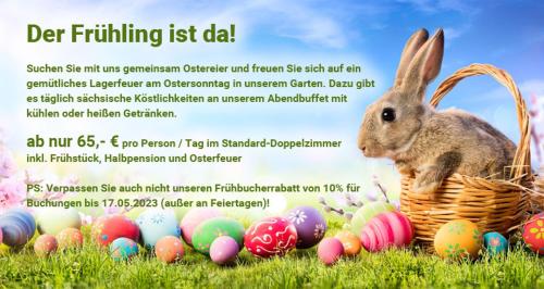 Pension Lachmann Pfaffendorf allemagne