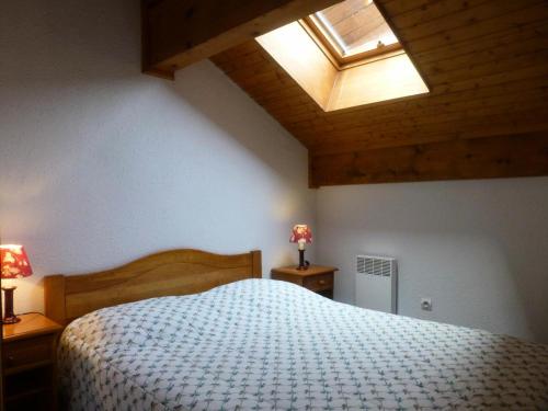 Appartement Résidence Petite Ourse A - 2 Pièces pour 6 Personnes 214 Vallandry - Station VALLANDRY - Vallandry Peisey-Nancroix