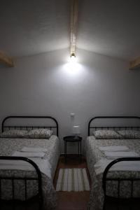 Casa do Arco - Casa de Campo
