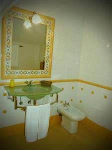 Quinta da Gandra