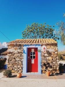 Quinta do Sardanito de Tras