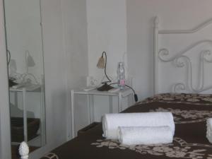Tapada da Eira e Chanca