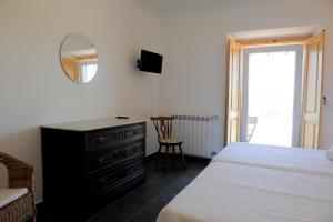 Casa das Rendufas- Turismo Rural com Figos