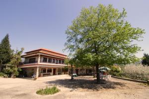 Casa do Lago