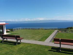 Quinta do Basalto