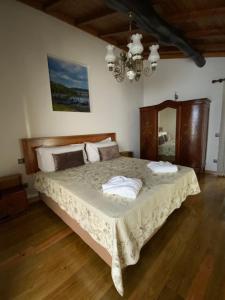 Quinta do Bravio